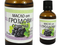 Натурално масло от гроздови семена срещу увредена кожа - Ауриметрия