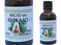 Натурално масло от авокадо срещу сухата и сърбяща кожа с - Ауриметрия