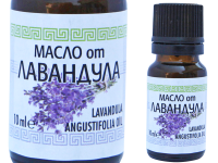 Органично масло от лавандула - Ауриметрия
