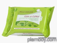 Мокри кърпички за почистване на грим за млада кожа с хиалуронова киселина Cera di Cupra - Ciccarelli Мокри кърпички за почистване на грим за млада кожа с хиалуронова киселина Cera di Cupra - Ciccarelli