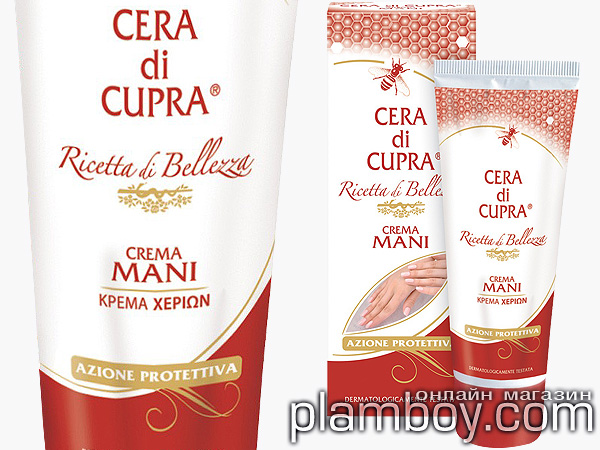 Овлажняващ крем за ръце с пчелен восък Cera di Cupra - Ciccarelli Овлажняващ крем за ръце с пчелен восък Cera di Cupra - Ciccarelli