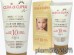 Слънцезащитен крем за лице за чувствителна кожа SPF 10 Cera di Cupra - Ciccarelli 